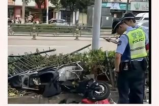 雷竞技苹果下载截图3