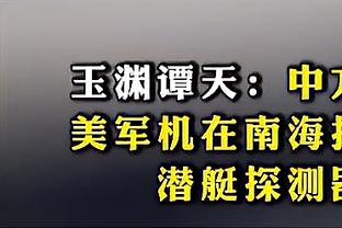 罗马诺：利物浦与17岁青训天才莫里森达成口头协议，续约3年